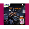 NOW SPORTS ZMA RECOVERY DIETARY SUPPLEMENT ( VITAMIN B6 PYRIDOXINE + MAGNESIUM + ZINC ) 90 VEG CAPSULES